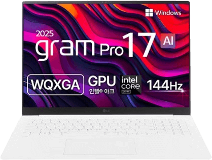 LG-Gram-Pro-2025-17-Ultra-5