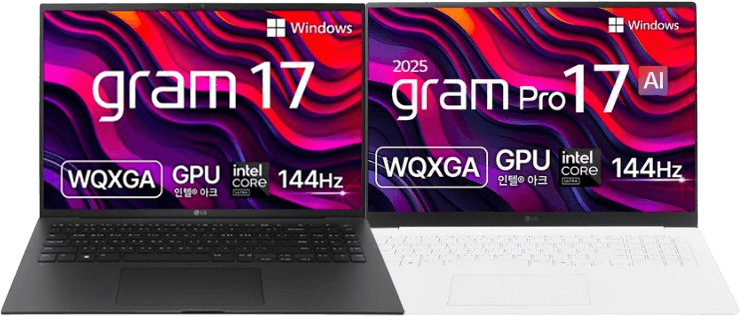 LG-Gram-Pro-2025-Series