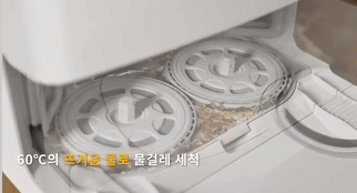 qreve-pro-mop-doc-cleaning