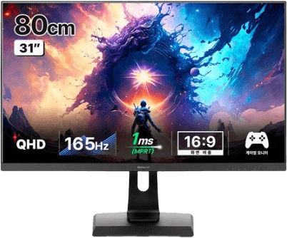 Alphascan-32Q90G-New