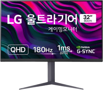 LG-Ultragear-32GS75Q