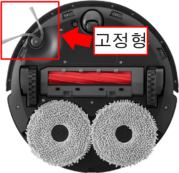 Roborock-Qrevo-L-Side-Brush-Fixed