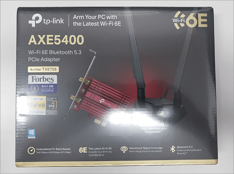 tplink-axe5400-1