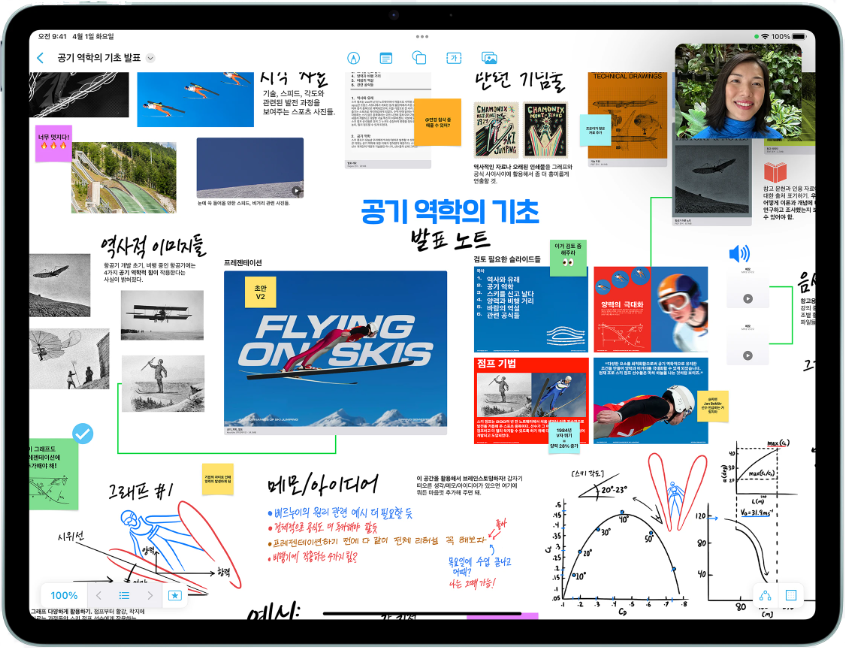 iPad-Air-11-M3-with-Pen-4