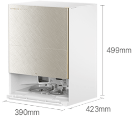 Dreame-X60-Ultra-Size